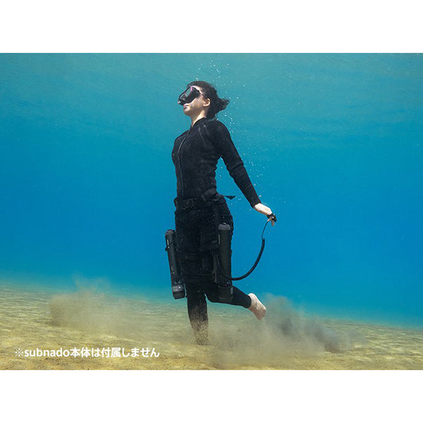 Subnado レッグマウント