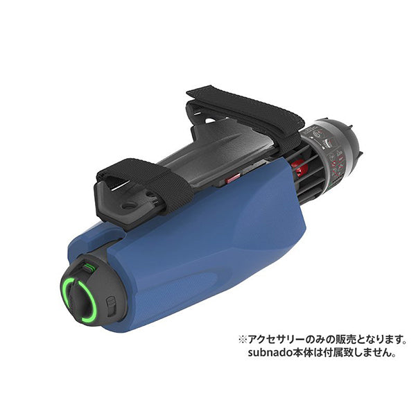 Subnado スリーブ型フローター