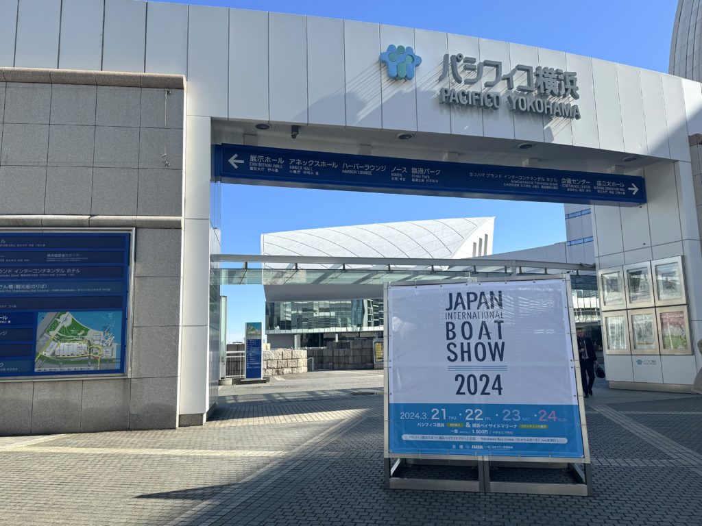 日本初公開の水中スクーターも展示！ボートショー2024出展レポート